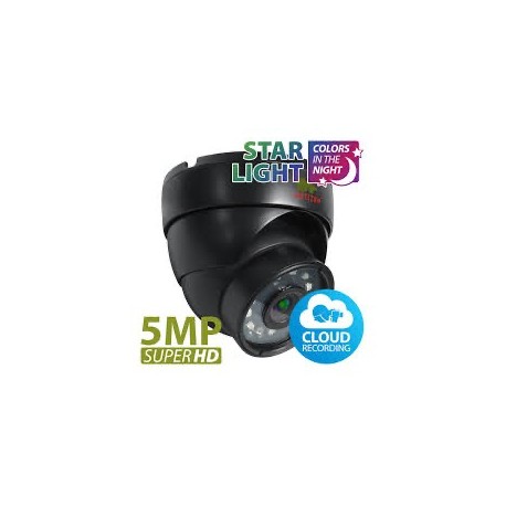 5.0MP IP camera IPD-5SP-IR Starlight 1.0 Cloud Black