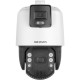 HIK Kamera 4MP PTZ DS-2SE7C144IW-AE(32X/4)(S5)
