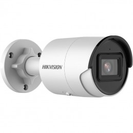 HIK Kamera 4MP Bullet DS-2CD2043G2-IU F2.8