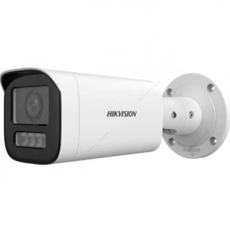 HIK Kamera 4MP Bullet DS-2CD1643G2-LIZU F2.8-12