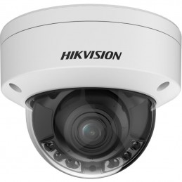 HIK Kamera Dome 4MP DS-2CD2747G2HT-LIZS