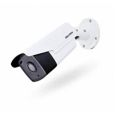 JAB Kamera za identif. JI-112C IP, kompaktna 2MP 12V/POE